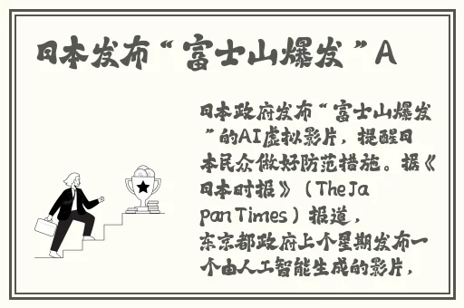 貂蝉无遮挡ft中文网